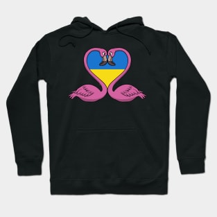 Flamingo Ukraine Hoodie